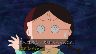 maru-149