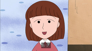 maru-13