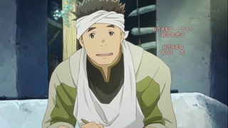 cap (262)