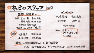 kai (41)
