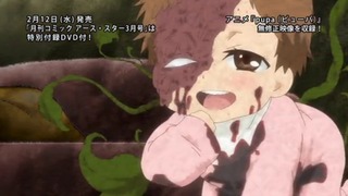 capt_061