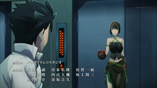 cap (104)