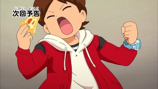 cap (265)