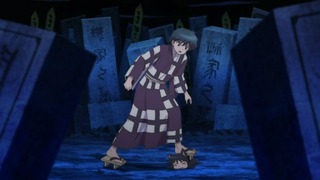 rin-233