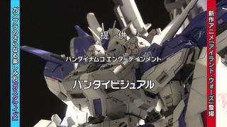 cap (2)