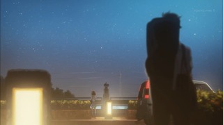 cap (248)