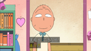 maruko-28