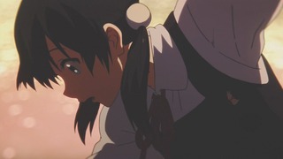 cap (238)