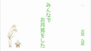 cap (226)