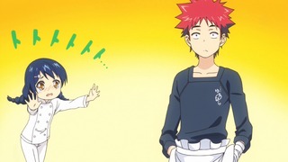 soma_60