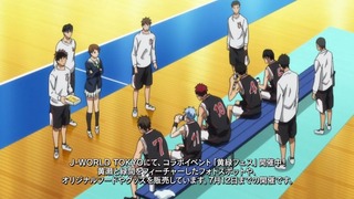 kuroko-68