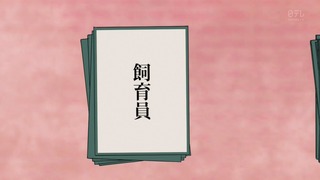 150614-0218350698-1440x810