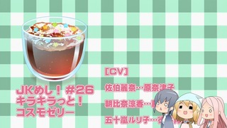 160329-0103250958-1440x810