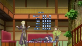 log14 (129)