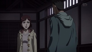 kin (88)