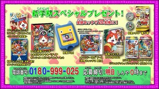 780