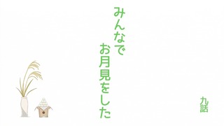 cap (16)