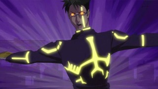 cap (233)