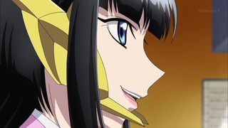 257