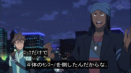 アニメ万国情報館 画像あり 獣旋バトル モンスーノ 第４０話 ストライクギア 感想