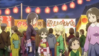 komo (17)