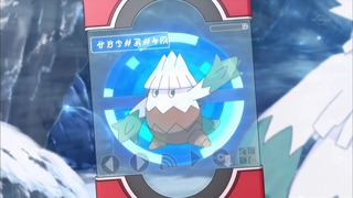 xy (72)