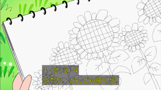maru-52