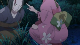 rin-161