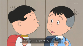 sazae-24