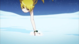 784