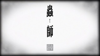 image1[00001607]