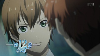 cap (148)