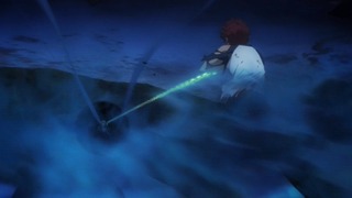 fate-96
