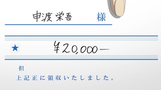 cap (98)