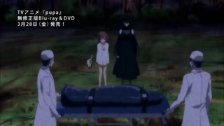 capt_014