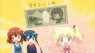 559
