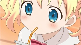 591