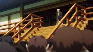 uta (100)