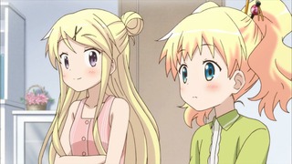 535