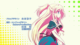 アニメ万国情報館 アブソリュート デュオ 第4話 特別 エクセプション 感想 キャプ画像あり アニメ万国情報館 アブソリュート デュオ 第4話 特別 エクセプション 感想 キャプ画像あり