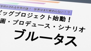 cap (58)