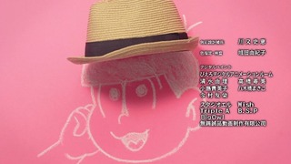 cap (368)