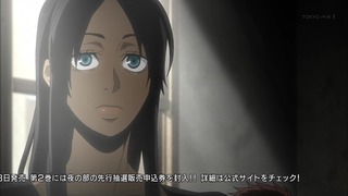 cap (141)