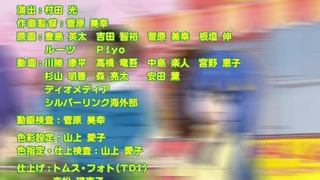 160329-0106450454-1440x810