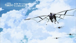 zimage00343-50
