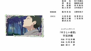 cap (271)