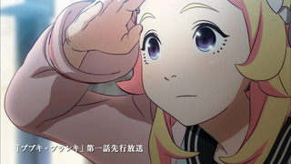 cap (44)