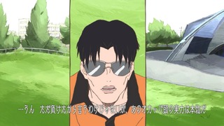 zimage00010-50