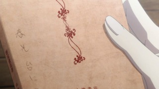 cap (46)