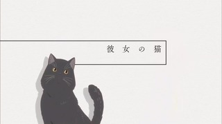 ne (2)